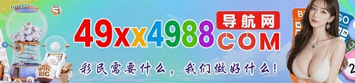 台湾六合1